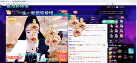 聆听与您欢度国庆的图片