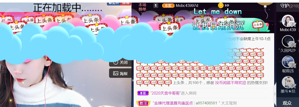 休，，，，，，的图片