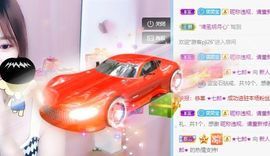 笑笑暂退主播照片