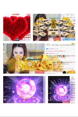 拜拜你嘞主播照片