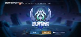 可可可可休息主播照片