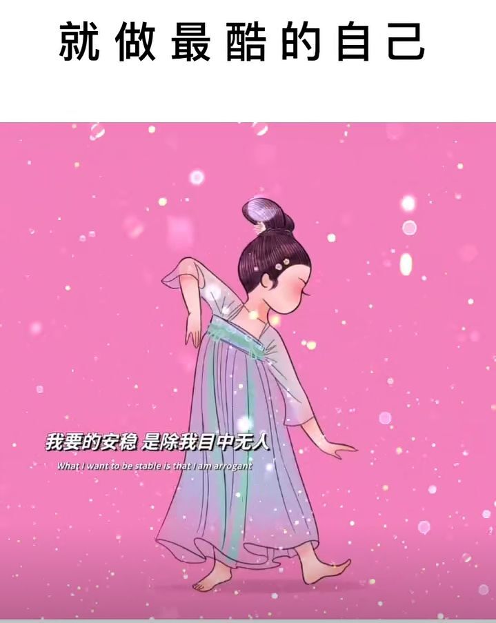 酒夢(mèng)8888的主播照片