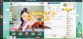 麋鹿家里有事求空刷主播照片