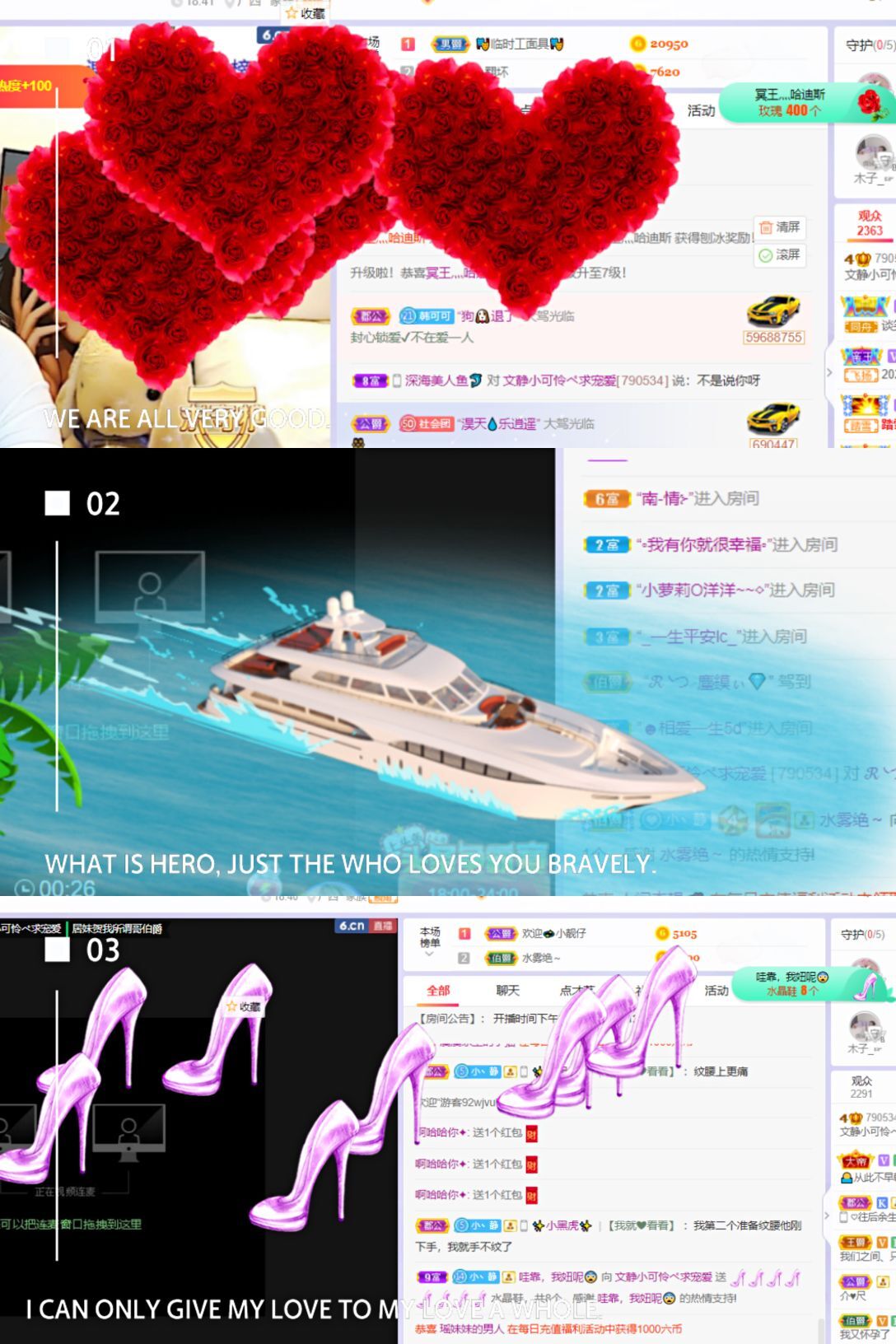 一树梨花压海唐同学☞的图片