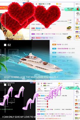 一树梨花压海唐同学☞的图片