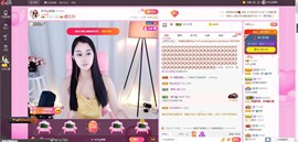 ღ琦琦主播照片