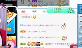新人魅月主播照片