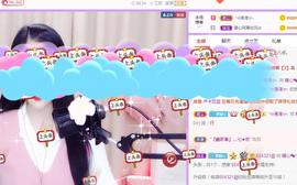 暖心晚上播的图片