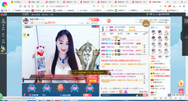 凑美没人爱主播照片