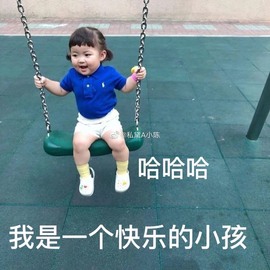 雯雯退主播照片