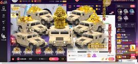 青莲退啦主播照片