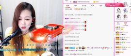 亲亲小虾主播照片