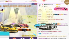 念念念念念念念念的图片