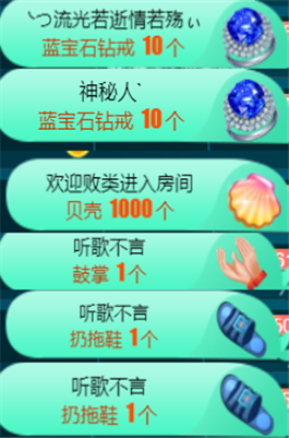 ╰つ〃薀昕🌷的图片
