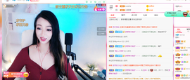 芸朵🎤伤感情歌主播照片