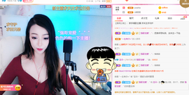 芸朵🎤伤感情歌主播照片