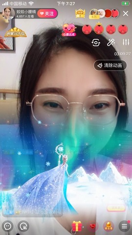 姣姣🐷好运连绵主播照片