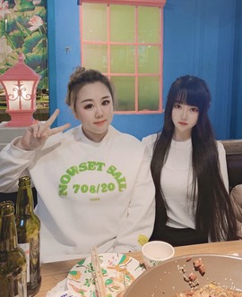 小小西521主播照片