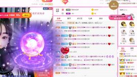 曈妹儿💜51818主播照片