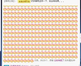 💙欣宝吖（暂休）的图片