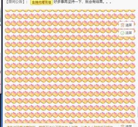 💙欣宝吖（暂休）的图片