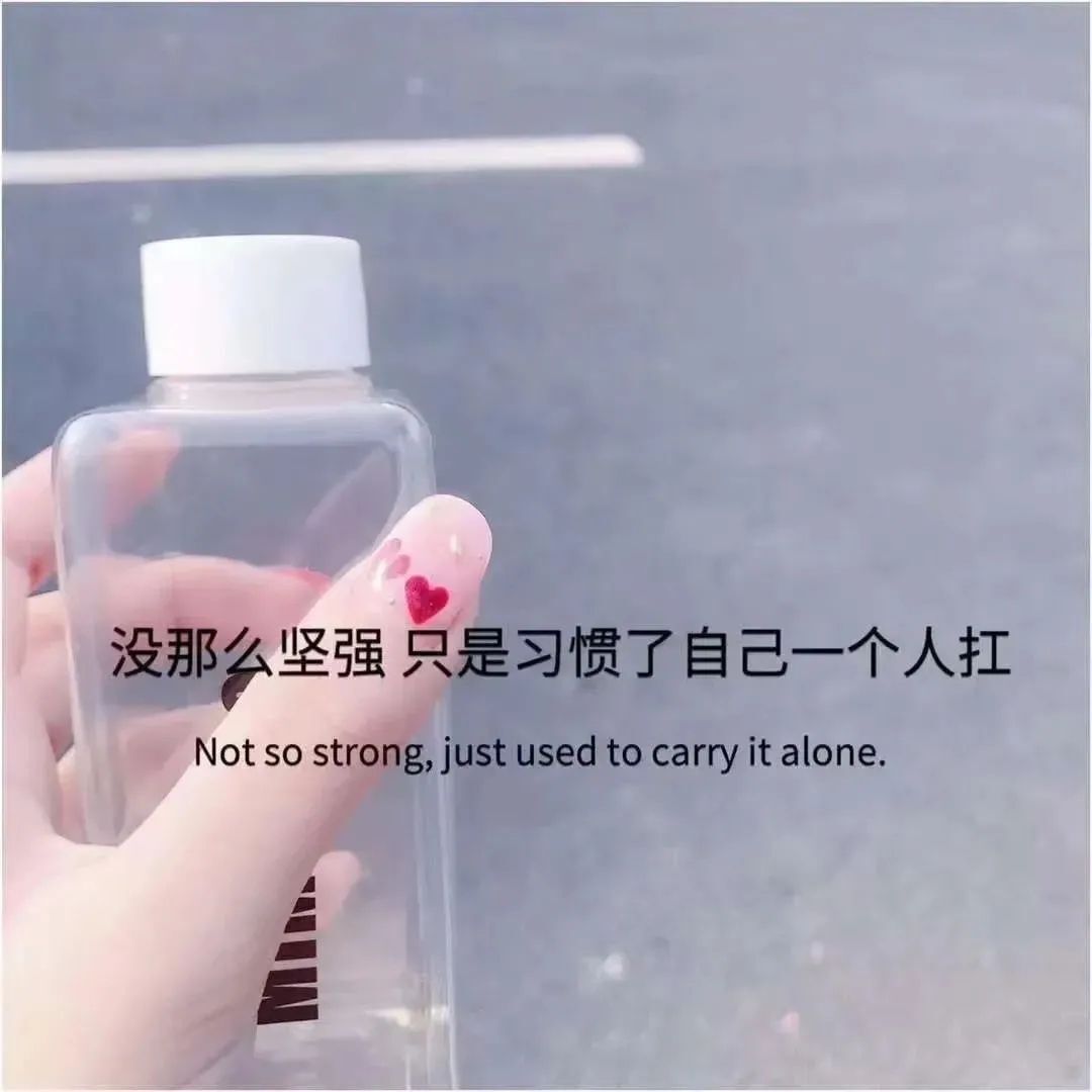 依芝の求心软的神！的图片