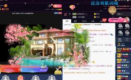 💙欣宝吖（暂休）的图片