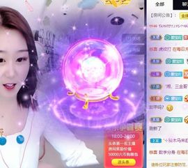 💙欣宝吖（暂休）的图片