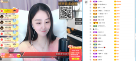 遇见❥暂休主播照片