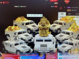 阿璐2号主播照片