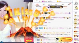 如嫣休休休主播照片