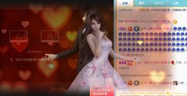 歆甜~主播照片
