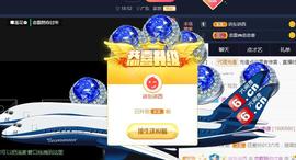 恋歌爱唱歌主播照片