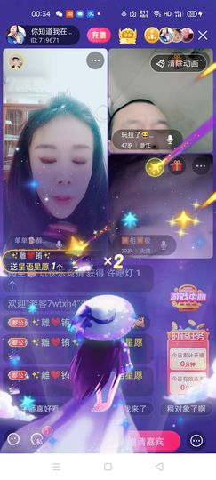 🏆单单💘💘主播照片