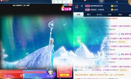 嘉奇gg主播照片