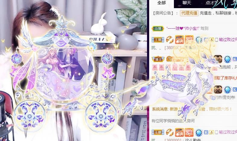 ゞ悠乐★婉儿つ的图片