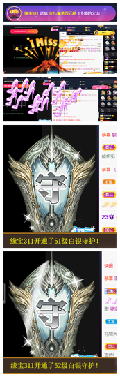 宝儿♚家里有事休息主播照片