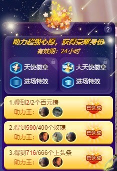 粤🍀四月天主播照片