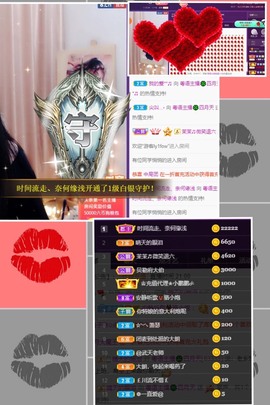 粤语🍀四月天主播照片