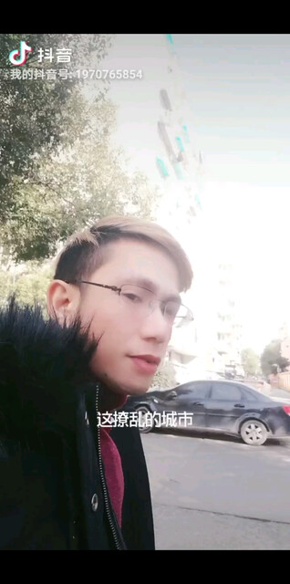 我像是一个你可有可无