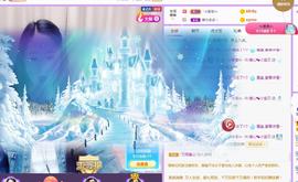 暖心晚上播的图片