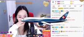 招娣小宝贝主播照片