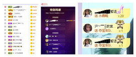 ━╋红太狼的图片