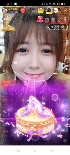 2肥。主播照片