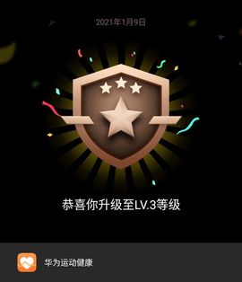 鼎&amp;主播照片