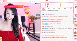 芸朵🎤伤感情歌主播照片