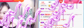 小明月的跟班爵位啦的图片