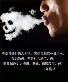 დ释怀დ主播照片