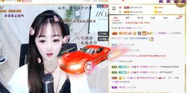 蜜乐*暂休主播照片