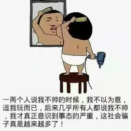 本人己死，有事烧香主播照片